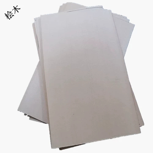 Shenlongmu Ping Tennis Board Board Table Tennis Ball Racket Sedema деревянная обернутая горизонтальная сила.18*28