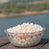 Натуральная жемчужная пудра, маска для лица, отбеливающая осветляющая маска-пудра, наружное применение, анти-акне, осветление пигментных пятен