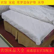 Khách sạn bệnh viện khách sạn gia đình khách sạn giường bảo vệ mat Simmons nệm giường 褥 chống trượt lợi ích