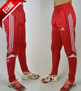 [Vận Chuyển] một đơn quần bóng đá bóng đá quần đào tạo quần chân nam bóng đá quần cưỡi quần đỏ - Bóng đá