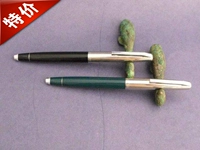 Ручка, классические канцтовары, 90 года, ностальгия