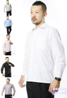 Черная рубашка, мужской лазурный комбинезон