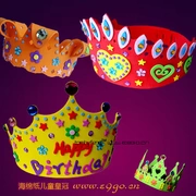 Vương miện mũ trẻ em sinh nhật chương trình đạo cụ vương miện mũ sinh nhật mũ sinh nhật bên cung cấp mũ - Sản phẩm Đảng / Magic / Hiệu suất