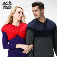 Bosideng trung niên len từ sưởi ấm ấm vest vest vai vest cộng với nhung ấm đầu áo giữ nhiệt nam không tay