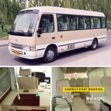 Подходит для Cub 锼 原 原 适 鹆 鹆 钔ㄖ 钔ㄖ 钔ㄖ 谘 谘 谘 谘