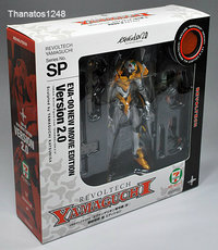 Куклы и фигурки Kaiyodo Ямагути формула