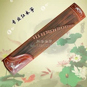 Bắc Kinh Xinghai 8812T-2 Nhạc cụ nhổ lông quốc gia Châu Phi chuyên nghiệp (Redwood) Guzheng
