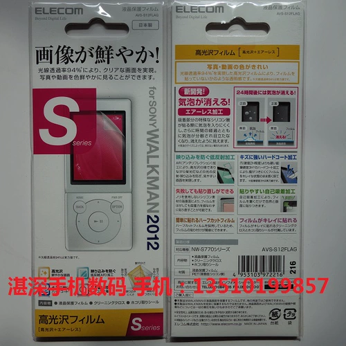 瀹滀 OM elecom 瀹 瀹 绱 绱 绱 绱 绱 绱 绱 绱 绱 绱 绱 绱 绱 绱 绱 绱 绱 绱 绱 绱 绱 绱 绱 绱 绱 绱 绱 绱 绱 绱 绱 绱 绱 绱 绱 绱 绱 绱 绱 绱 绱 绱 绱 绱 绱 绱 绱 绱 绱 绱 绱 绱 绱 绱 绱 绱 绱 绱 绱 绱 绱 绱 绱 绱 绱 绱 绱 绱 绱 绱 绱 绱 绱 绱 绱 绱 绱 绱 绱 绱 绱 绱 绱 e473 E474 E575 S774 S775 LU Консультация 啘 樻竻 淇 濇 濇 濇 濇 濇 濇 濇 濇 啘 淇 濇 濇 濇 濇 濇 濇 濇 濇 濇 濇 濇 濇 濇 濇 濇 濇 濇 濇 濇