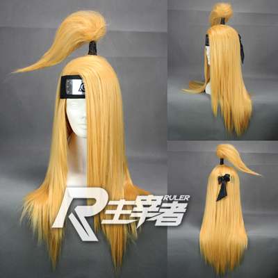 taobao agent Lord Xiao Organize Naruto Ninja-Didala Cosplay Anime Wig Fake Fake Mao 240A