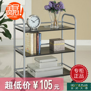 Space Master DPC008 Metal Three -Layer Storage Rack Storage Rack and Organizational Rack Storage Rack Rack Rack