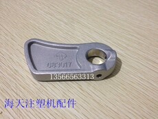 Клапан Инъекции Гаити литьевой машины аксессуары