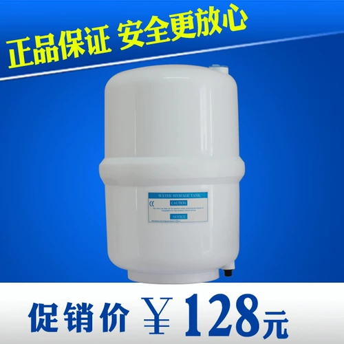 50 г Очистка обратного осмоса для очистки водных водопроводов для подлинного ствола на давление