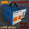 Товары от wanghy843
