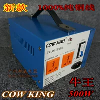 Ti O Cow King 鐗涚 鍙 鍙 帇鍣 帇鍣 帇鍣 00W220V Qi? 10V 100V110 Qi? 20V   摐            