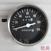 phụ kiện xe máy trong nước Suzuki GN125 Hoàng tử mét odometer trái GN125 mét công cụ đơn