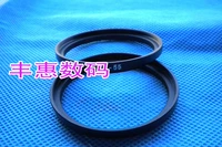 Кольцо кольца 72-82 от 72 мм до 82 мм фильтра на инь и ян Кольцо. Маленький высококачественный металл