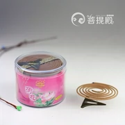 Wangshen 4H gỗ đàn hương tự nhiên nguyên chất làm dịu phòng hương liệu đặt nhà vệ sinh phòng tắm khử mùi khử mùi không khí - Sản phẩm hương liệu