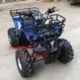 Nâng cấp mới 125CC thế hệ thứ hai cộng với kích thước bull ATV sửa đổi bánh xe nhôm 8 inch phía trước và phanh đĩa đôi xe mô tô trẻ em