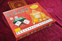 Trang chủ Mahjong Bốn máy tự động Mahjong máy đặc biệt thẻ mạt chược lớn 40 42 mạt chược nhỏ - Các lớp học Mạt chược / Cờ vua / giáo dục bộ cờ vua hình người