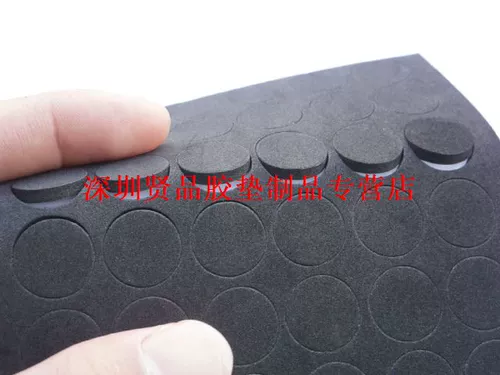 Shenzhen Professional Self -Stick Eva Pad, Eva Round Pad, Eva Foam, пена резиновая площадка, 8*2 мм