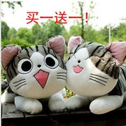 Búp bê mèo phô mai lớn dễ thương đồ chơi sang trọng ngọt ngào nhà riêng búp bê mèo Xiao Xiaoqi mèo gối gạo bóng mèo - Đồ chơi mềm