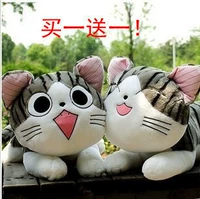 Búp bê mèo phô mai lớn dễ thương đồ chơi sang trọng ngọt ngào nhà riêng búp bê mèo Xiao Xiaoqi mèo gối gạo bóng mèo - Đồ chơi mềm gau bong
