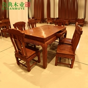 Bàn ăn gỗ gụ đặc biệt Đồ nội thất gỗ gụ cổ điển Trung Quốc Gỗ hồng mộc Bàn ăn gỗ hồng mộc chạm khắc bộ 7 - Bộ đồ nội thất