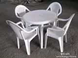Пластиковые столы и стулья, столы для отдыха, стул, столы для барбекю, стулья, стулья, стулья, стулья, жесткие столы и стулья, толстые пляжные столы и стулья