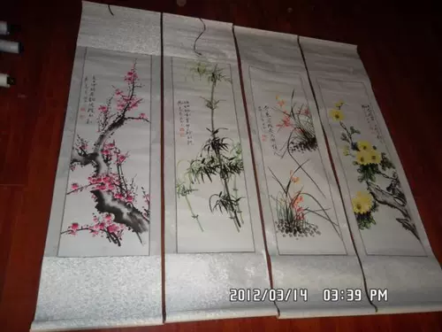 Китайская живопись и живопись Meilan Bamboo Chrysanthemum Четырехно -экранный подарок декоративный бутик.