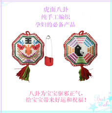 Вышивка крестиком Стрелять 10 бесплатная доставка