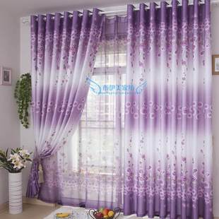 Boyme [Against] Mini Version of High -End Half -Shading Curtain Finished Fabric Living Room Bedroom Bedroom