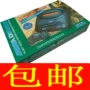 Bán nóng bảng điều khiển trò chơi Sega SEGA 16-bit MD thẻ đen trẻ em TV TV nhà điều khiển trò chơi video - Kiểm soát trò chơi phụ kiện bắn pubg