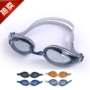 Tóc thật chống nước thông thường chống nước kính râm chống sương mù trẻ em và học sinh vị thành niên Y220AF - Goggles kính bơi view v500s