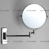 Зеркало макияжа ванной комнаты двойное 6/8 -килограммовое большую стену -складное складное зеркало туалетное зеркало