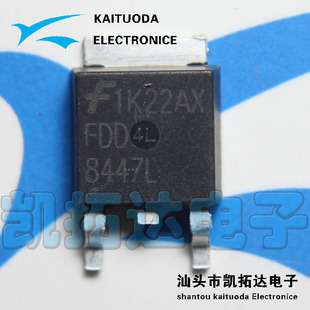 [Kaitian Electronics] LCD Commly Use High -Voltage Mos Tube FDD8447L New Original Original