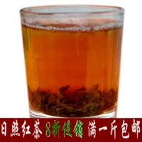 Красный (черный) чай, чай Лапсанг сушонг, весенний чай, солнечный свет, 2020
