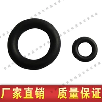 Черная кошка Panda Shenlong 55/58/600 Высокоэффективная очистка