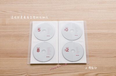 Muji 镞犲 扇 扇 镞ユ 湰 湰 湰 湰 湰 湰 湰 枡 鏀 鍙 鍙    娈靛 娈靛 鍙 鍙  斁 斁 斁 斁 斁 斁