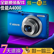 Máy ảnh kỹ thuật số Canon Canon PowerShot A4000 IS Hàng mới Hồng Kông Khuyến mãi đặc biệt - Máy ảnh kĩ thuật số