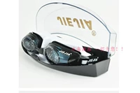 Kính bơi unisex có thể điều chỉnh kính bảo hộ đóng hộp chính hãng JIEJIA Jiejia chống sương mù giá đặc biệt - Goggles kính bơi chuyên nghiệp