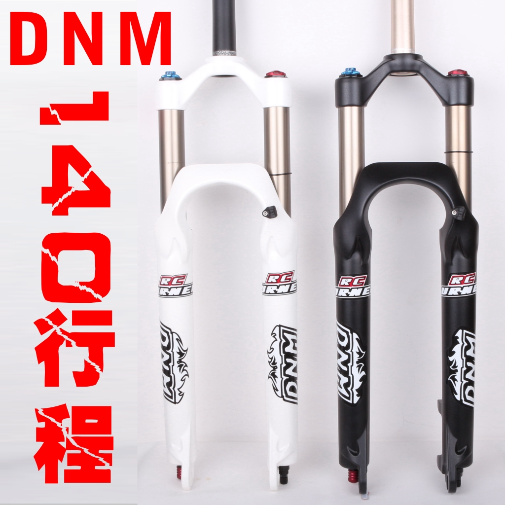 dnm air fork