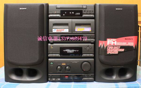 Подержанный сочетание стал новый из nissan sony FH-E8X четверть тело сочетание звук