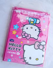 Детский чемодан 乐扣乐扣hello kitty宝宝储物箱 宝宝收纳存储箱 玩具储物盒