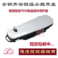 Скрипка, DIY, (в наличии на складе), новая коллекция, P320, 320v, стальные ребра