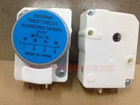 Крем -таймер холодильника TMDF706CD1 AC200/240V 50/60 Гц Z177