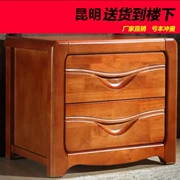 gỗ sồi tủ đầu giường tủ đầu giường nhỏ gọn kiểu Trung Quốc tủ đặc biệt hiện đại sẵn sàng với khói Walnut - Buồng