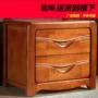 gỗ sồi tủ đầu giường tủ đầu giường nhỏ gọn kiểu Trung Quốc tủ đặc biệt hiện đại sẵn sàng với khói Walnut - Buồng tu giay