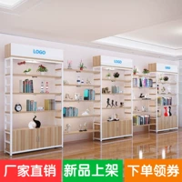 Mỹ phẩm tủ trưng bày kệ sản phẩm trưng bày cửa hàng trưng bày tủ siêu thị giá đỡ displays the tủ mẫu kết hợp tủ giá mẫu tủ trưng bày mỹ phẩm đẹp