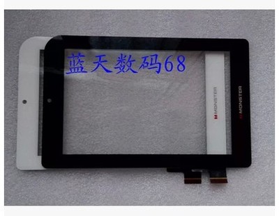 7 인치 태블릿 SG5570A-FPC_V1-1 멀티 포인트 용량 성 터치 스크린 필기 스크린 외부 화면 0-[40282591416]