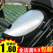 Xe điện pin xe sun đệm bao gồm chỗ ngồi xe máy ghế đệm phản chiếu lá nhôm phim cách nhiệt dù để che nắng không thấm nước